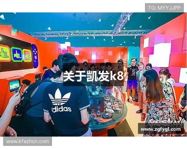 K8.com凯发国际版老玩家专属福利，持续回馈用户，享受更多专属优惠与奖励