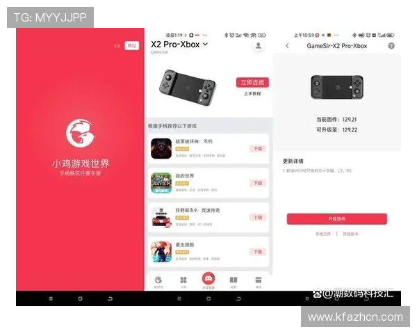 k8娱乐官网首页登录入口入口多样化确保玩家随时随地畅玩游戏 k8娱乐官网首页登录入口入口多样化确保玩家随时随地畅玩游戏