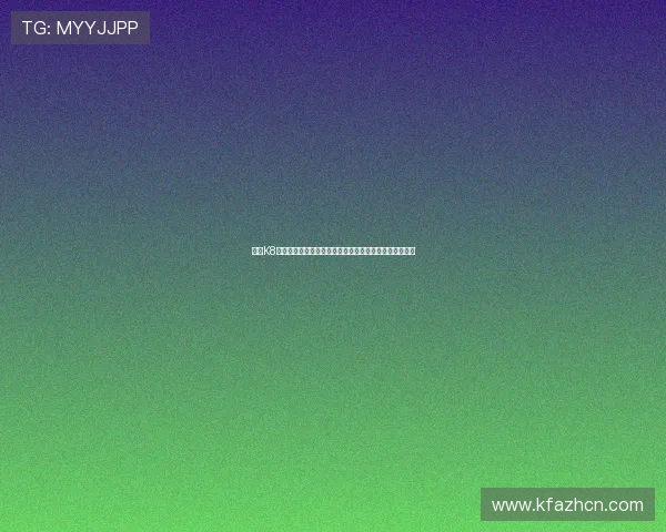 凯发K8真人版会员注册优惠活动持续开启新用户注册享丰富礼遇