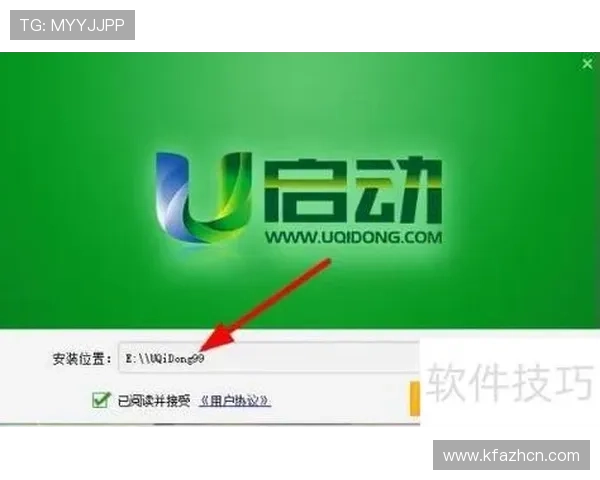 凯发下载手机端：快速下载安装流程详解助你轻松上手
