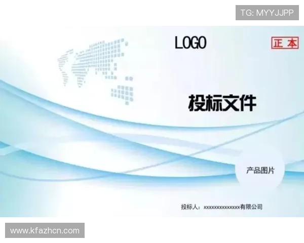 凯发体育注册中心地址电话查询流程及注意事项详解