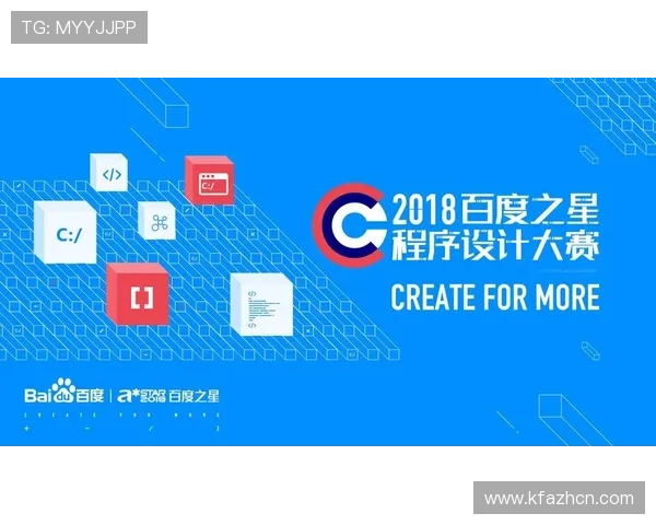 凯发体育平台官网多样化的体育项目覆盖全球赛事一站式体验