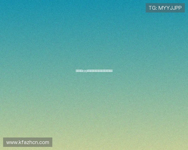 凯发在线app下载流程详解让你无忧畅玩体育博彩