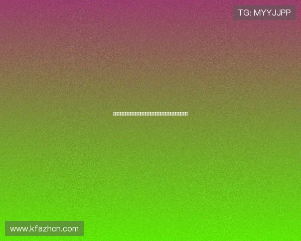 凯发娱乐百家乐开启智能化新篇章，创新技术助力玩家享受极致娱乐