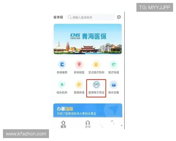 凯发娱乐官方网站专业客服全天在线，快速解决您的疑问与问题，保障您的顺畅体验
