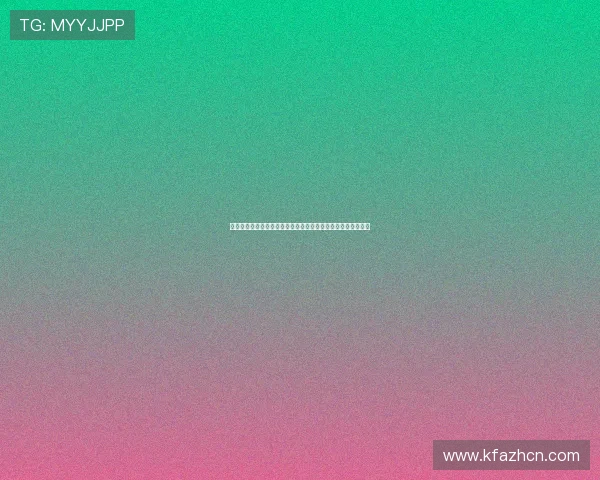 凯发娱乐网址登录线路故障排查指南帮助玩家及时解决登录难题