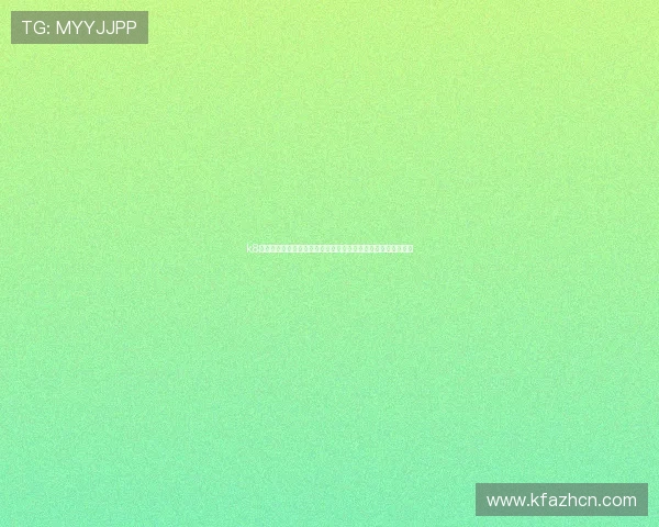 k8凯发官网网址官方最新公告，及时掌握平台动态与优惠活动信息