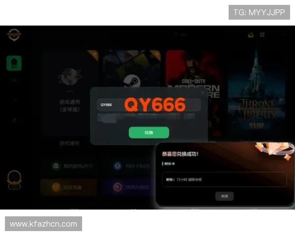 凯发客户端平台常见问题与解决方案帮助玩家排除使用中的各种困扰