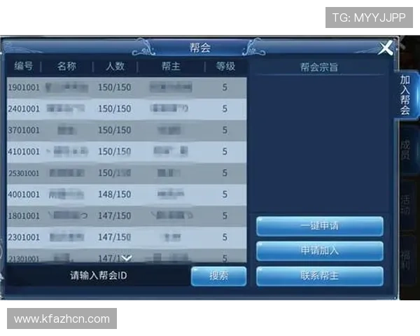 凯发IM体育注册流程详解以及新手入门必看技巧