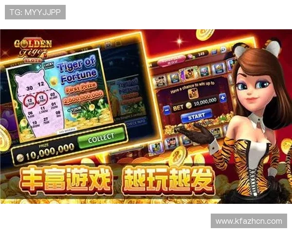 PS老虎机免费试玩与真钱投注的区别及选择建议详解