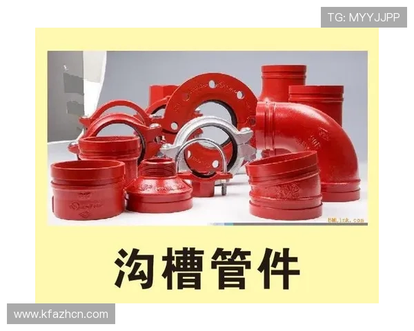 利用k8凯发集团官网提升游戏体验的实用技巧与操作指南