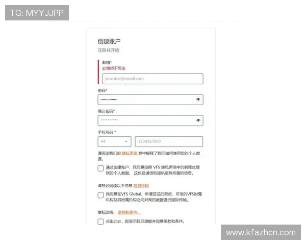 凯发戏在线注册过程中遇到问题怎么办专业解决方案推荐 凯发戏在线注册过程中遇到问题怎么办专业解决方案推荐