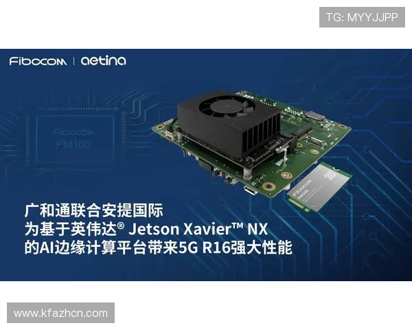 探索5g网络游戏体验的最佳实践：优化设置与硬件选择的全面指南