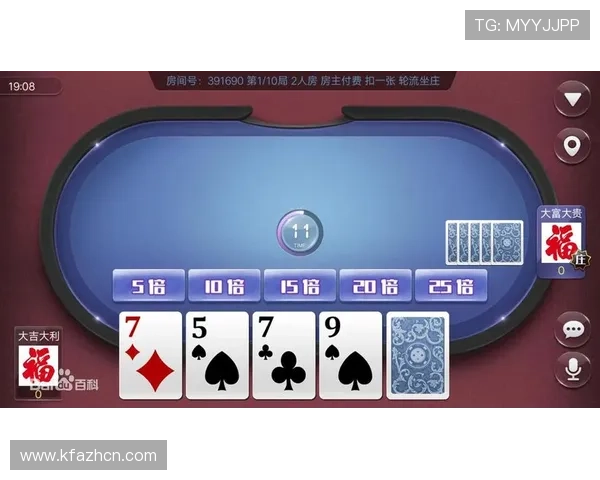 凯发棋牌app下载引领全民娱乐新潮流，轻松体验多样棋牌游戏乐趣