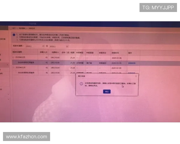 凯发旗舰厅客户端的客户服务与在线支持渠道介绍 凯发旗舰厅客户端的客户服务与在线支持渠道介绍