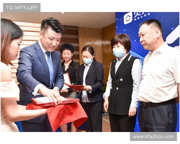 凯发正规在线平台如何实现资金安全保障，确保每一笔交易都安全可靠