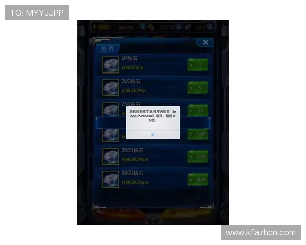 凯发炸金花常见问题解答帮助新手解决游戏中遇到的各种疑问与困难