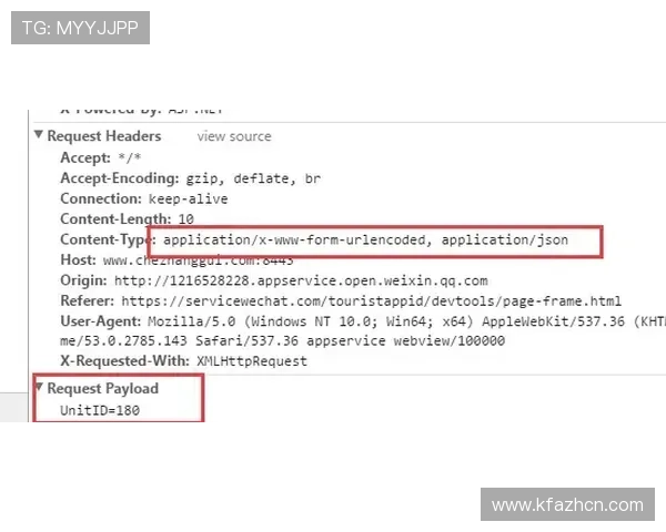 凯发登录入口链接常见问题及排查指南,确保顺利登录体验 凯发登录入口链接常见问题及排查指南,确保顺利登录体验