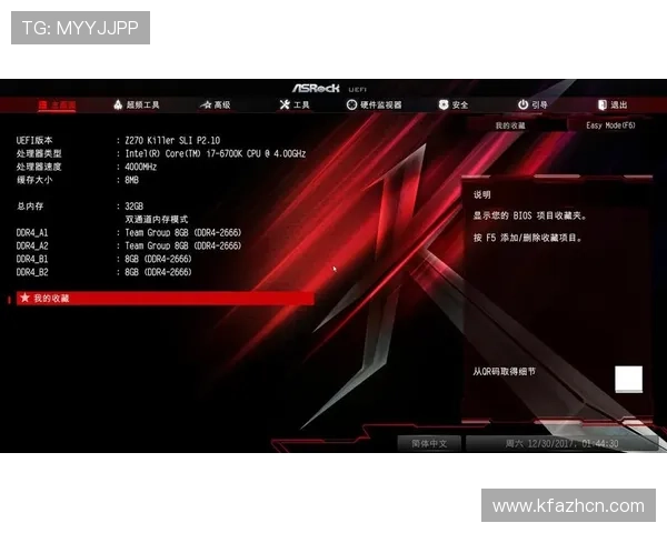 k8国际官网官方平台详细介绍，助你快速了解平台特色与优势