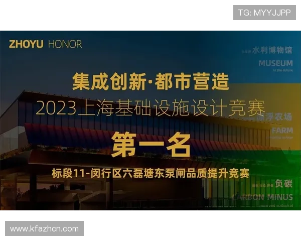 访问AG凯发官方网站，掌握最新游戏资讯与优惠福利，享受极致娱乐体验