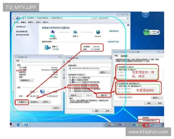 凯发官网登录地址在哪详细介绍及最新入口导航指南