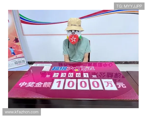 凯发体育手机端提供专业的赛事分析与预测，助你赢得更多投注机会