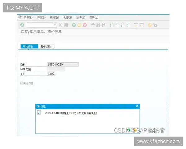 凯发注册游戏公司地址查询流程详解，助你轻松核实游戏公司真实位置