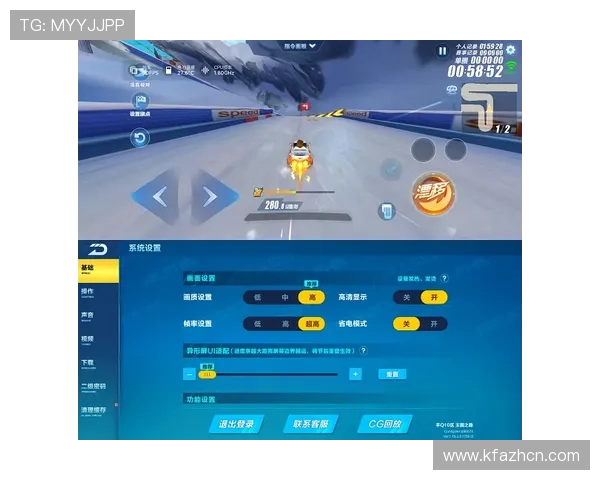 凯发旗舰厅登录免费下载官网提供最新游戏资源和安全稳定的登录体验，助你轻松畅玩热门网络游戏