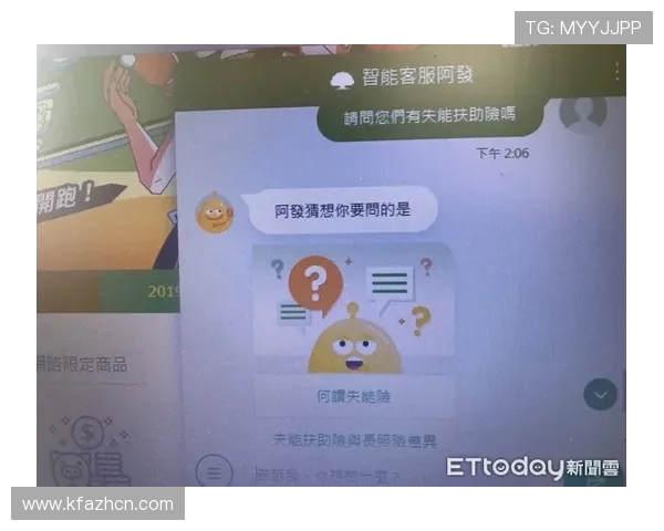 凯发线上官网客服服务全方位保障，解决你的游戏疑问与技术问题