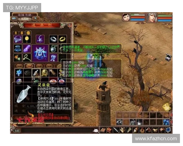 凯发k8一触即发：如何利用平台活动提升游戏体验与赢取丰厚奖励