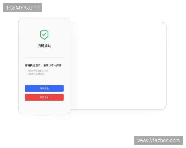 凯发地址安全登录技巧分享，提升玩家登录体验与账号安全保障