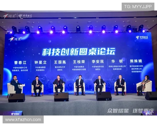 凯发集团凯发官网：关于凯发集团未来发展战略与创新方向的深度分析