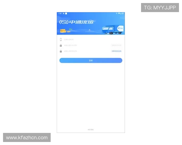 凯发集团app安卓版下载官网官方入口，确保用户安全下载正版应用程序