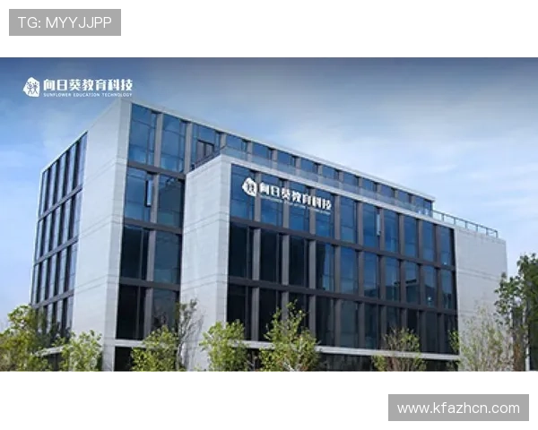 凯时k8国际首页最新版本更新内容详解带来哪些实用新功能和优化