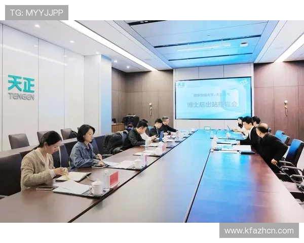 凯发首页地址如何充值：详细步骤指导助你轻松完成账户资金充值流程