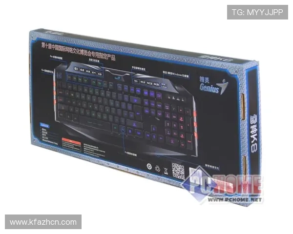 在K8电竞官网上如何快速查找自己感兴趣的电竞赛事信息