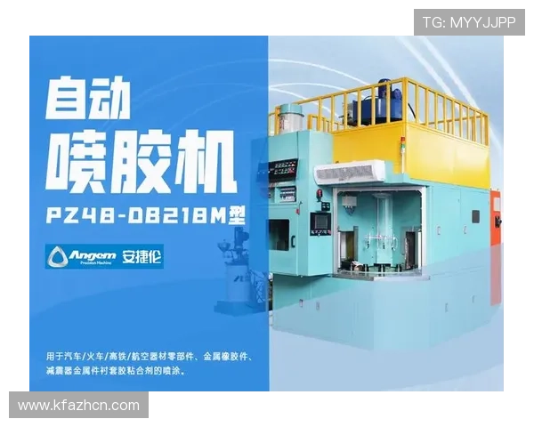 天生赢家一触即发k8：多项专利技术助力品牌实现差异化竞争赢得市场青睐