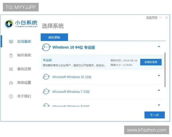 凯发会员登录入口位置及安全登录技巧帮助玩家顺利进入账号