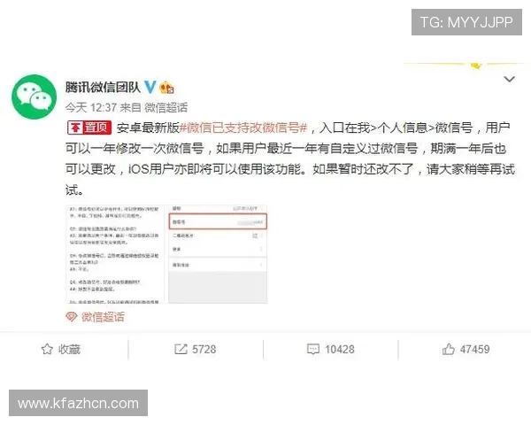 凯发体育平台网页版登录入口官网常见问题解答,解决用户在登录过程中遇到的各种疑难问题 凯发体育平台网页版登录入口官网常见问题解答,解决用户在登录过程中遇到的各种疑难问题