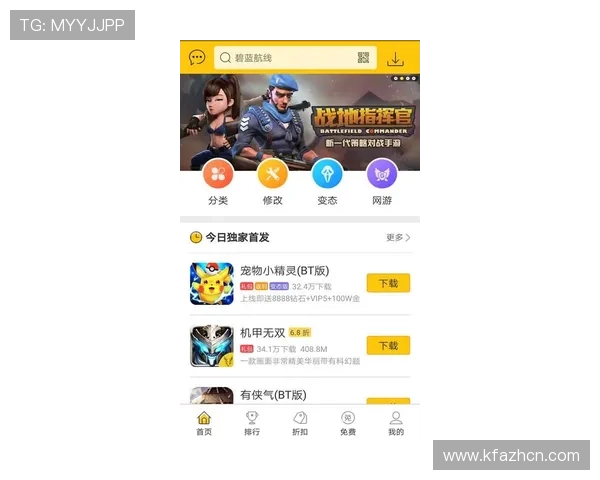 凯发电子游戏官网app常见问题解答与客服支持,解决玩家在使用过程中遇到的各种疑问 凯发电子游戏官网app常见问题解答与客服支持,解决玩家在使用过程中遇到的各种疑问