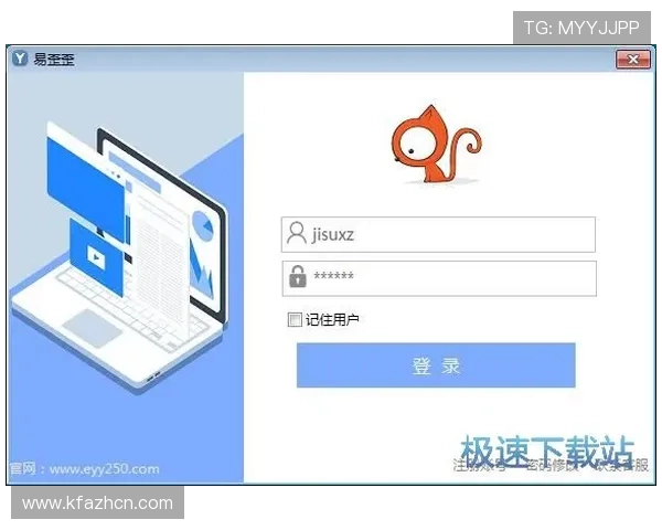 凯发线上注册平台注册流程全攻略帮助用户快速完成账号创建 凯发线上注册平台注册流程全攻略帮助用户快速完成账号创建