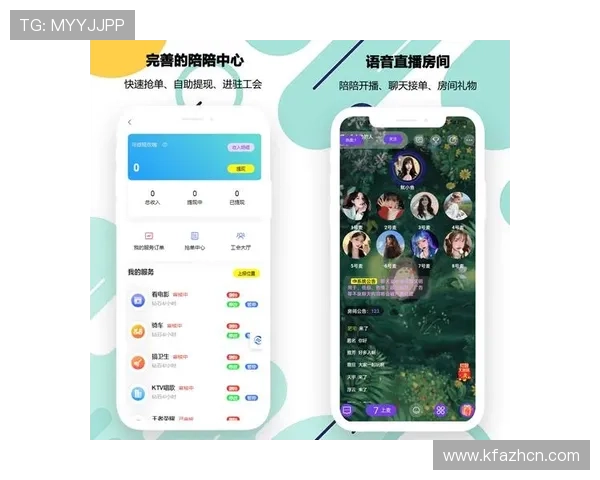凯发集团登陆下载app带你体验最全面的线上娱乐新体验,轻松畅享丰富游戏内容 凯发集团登陆下载app带你体验最全面的线上娱乐新体验,轻松畅享丰富游戏内容