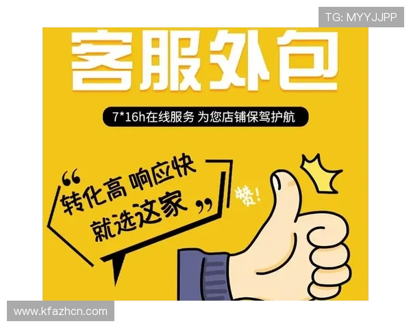 觊发k8旗舰厅官方专业客服支持,全天候为您提供贴心服务 觊发k8旗舰厅官方专业客服支持,全天候为您提供贴心服务